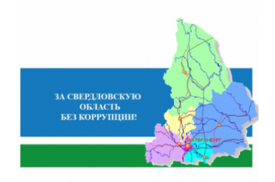 Карта сухоложского района свердловской области